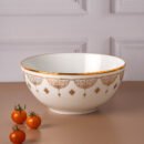 Small Serving Bowl