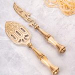 Rococo Cake Knife & Server Set (Set of 2)