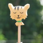 Tiger On Stick Soft Toy