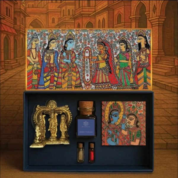 Ram-Sita Gift Box