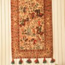 Traditional Persian Style Woven Wall Hanging