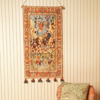 Traditional Persian Style Woven Wall Hanging