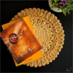 KoshaMin Square Jute Coaster